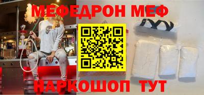 кокс Гусев