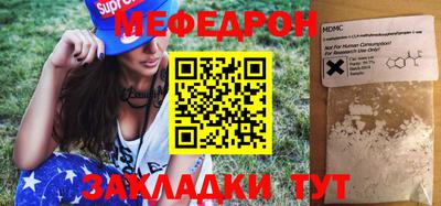 кокс Гусев