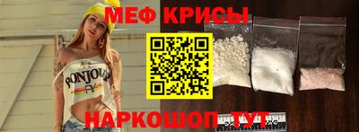 кокс Гусев