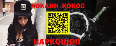 apvp Гусь-Хрустальный