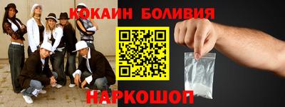 apvp Гусь-Хрустальный