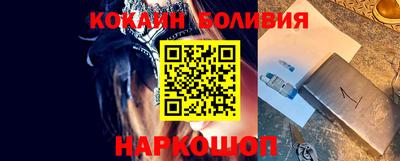 apvp Гусь-Хрустальный