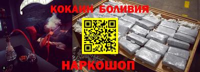 кокс Гусев