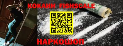 марки nbome Гусиноозёрск