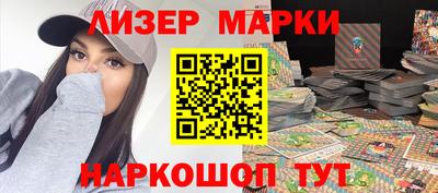 кокс Гусев