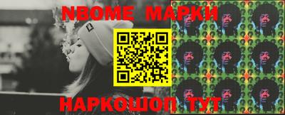 apvp Гусь-Хрустальный