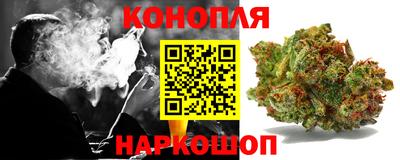 apvp Гусь-Хрустальный