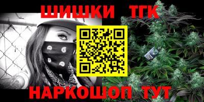 кокс Гусев