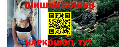 кокс Гусев