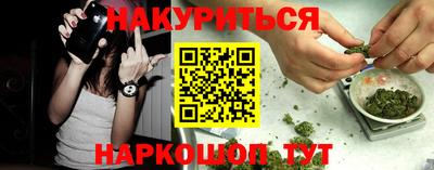 apvp Гусь-Хрустальный