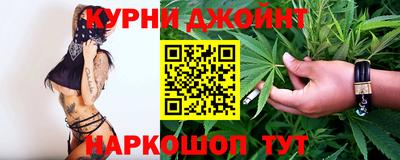кокс Гусев