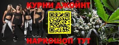 кокс Гусев
