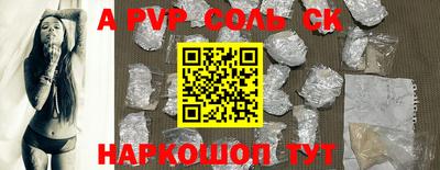 кокс Гусев