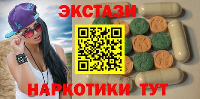 кокс Гусев