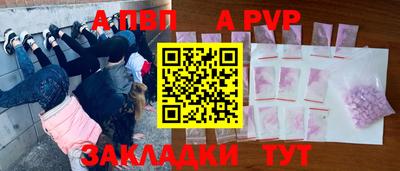марки nbome Гусиноозёрск