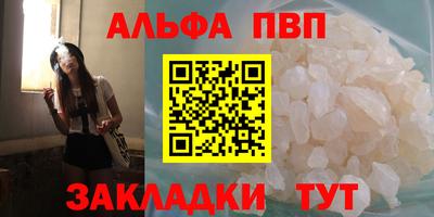 марки nbome Гусиноозёрск