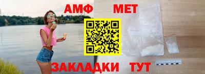 марки nbome Гусиноозёрск
