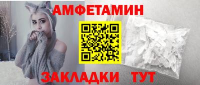 MDMA Старая Купавна