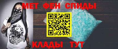 apvp Гусь-Хрустальный