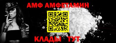 кокс Гусев
