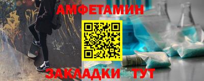 кокс Гусев