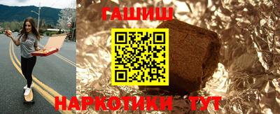 кокс Гусев