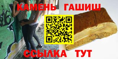кокс Гусев