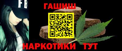 кокс Гусев