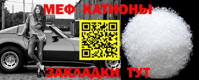 марки nbome Гусиноозёрск
